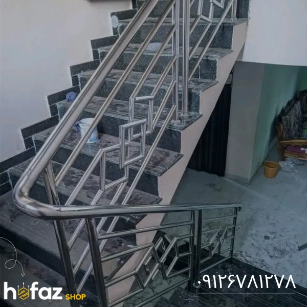 انواع حفاظ راه پله